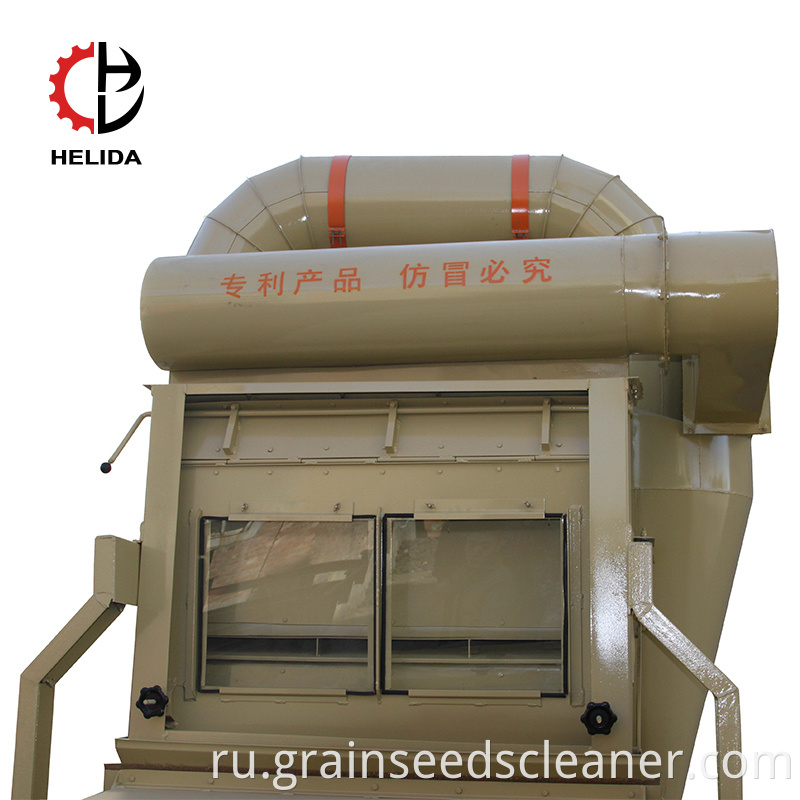 Maize Wheat Beans Seed Cleaner